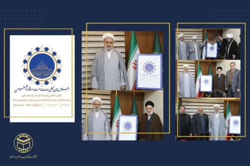 رونمائی از لوگوی اجلاس بین المللی فلسطین و وحدت امت اسلامی