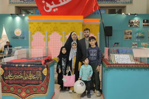 حضور آستان قدس حسینی در نمایشگاه قرآن و ارایه قرآن هوشمند