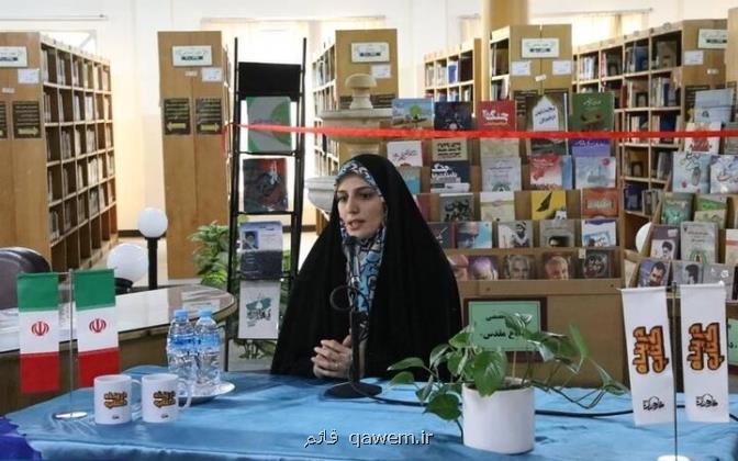 تولید کتاب صوتی با مشارکت بازدیدکنندگان کتابخانه دفاع مقدس