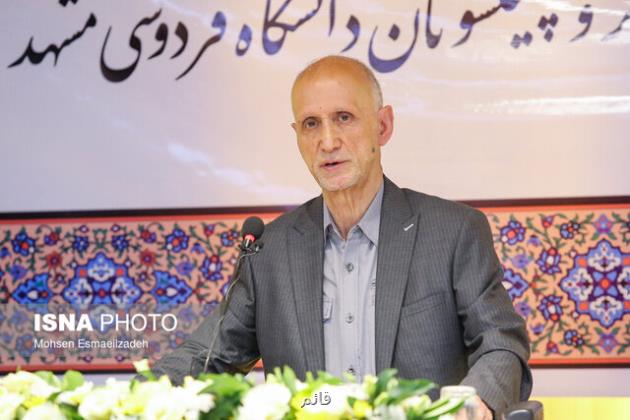 تسلیت برای درگذشت محمود روحانی
