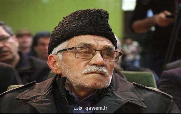 پیامی برای درگذشت قاسم مهرنیا