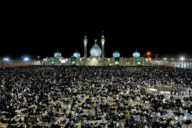 اعلام برنامه های هفتگی مسجد مقدس جمکران اعلام برنامه های هفتگی مسجد مقدس جمکران