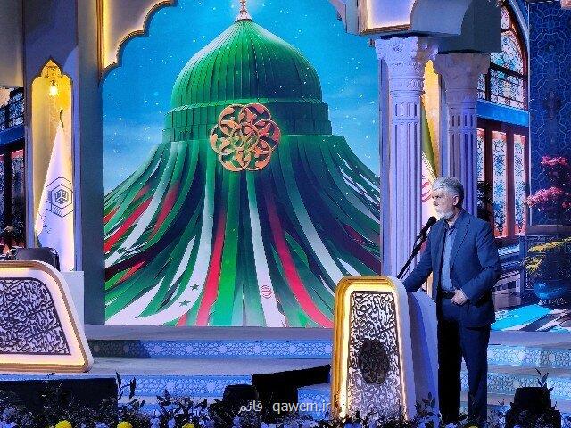 کردستان سرزمین قرآن، پیامبر و وحدت دینی است کردستان سرزمین قرآن، پیامبر و وحدت دینی است