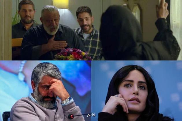 خبری از پژمان جمشیدی، یک قاچاق و چالش تازه ی الناز شاکردوست