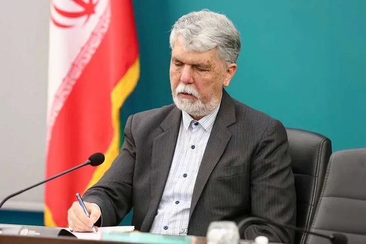 معرفی اعضاء هیات علمی جایزه کتاب سال