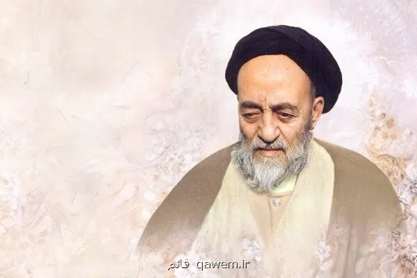 داستان دیدارهای تاریخی کربن و علامه طباطبایی