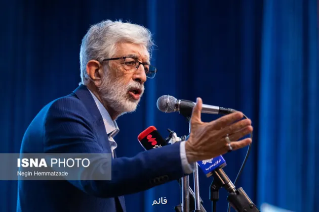 مدیریت، خاصیت ممتاز آیت الله قاضی بود