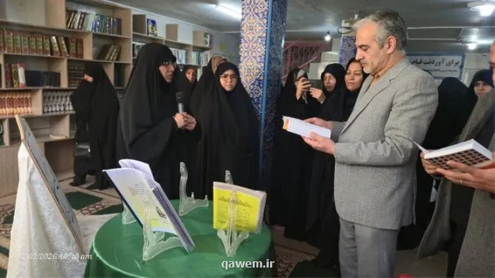 افتتاح مؤسسه قرآنی ناصرین امام عصر(عج) در مشهد