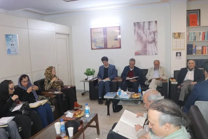 شایسته سالاری در آیینه شاهنامه