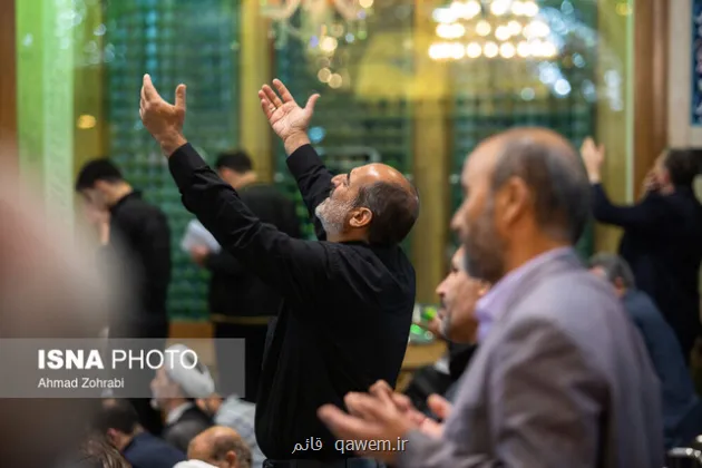 استاد حوزه: دیگر گزینی در دعا منشا برکات فردی و اجتماعی است