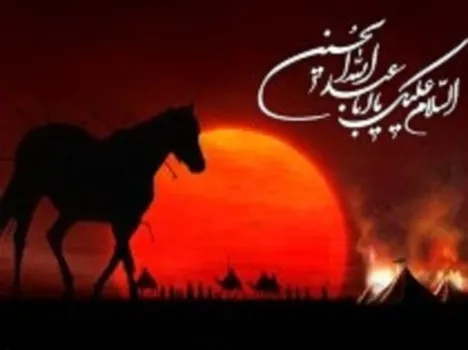 شام غریبان بر اهل بیت(علیهم السلام) چه گذشت؟