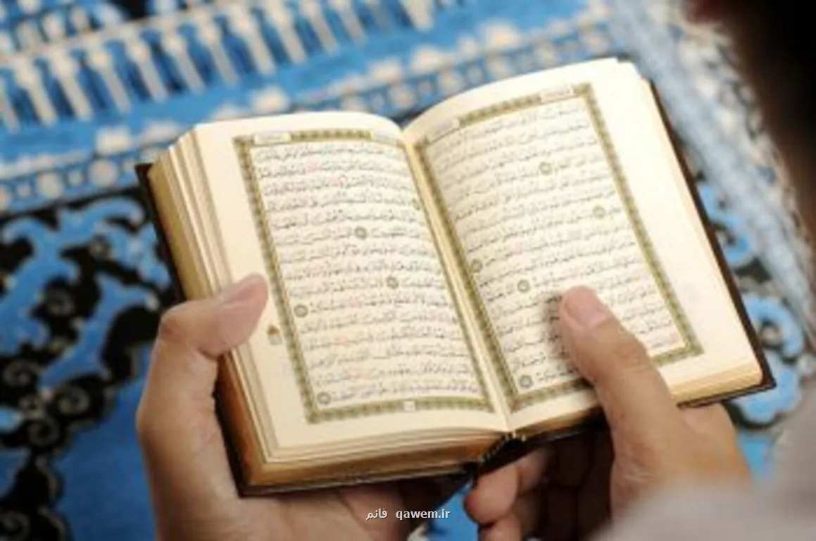 دعای عبرات مناجاتی برای گشایش گرفتاری ها و رهایی از ستم ظالمان