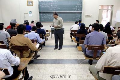 آمار اساتید بازنشسته دانشگاه تهران، كاهش پذیرش در مقطع ارشد