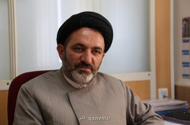 عدالتخواهی و حق خواهی منجر به قیام امام حسین(ع) شد