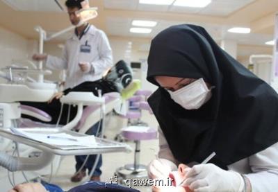 صفحات مجازی تبلیغ كننده فروش صندلی پزشكی اخاذی می كنند