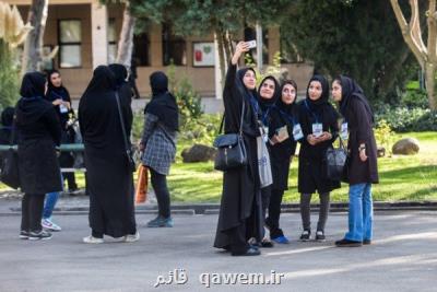 نحوه برگزاری جشن ورودی نو دانشجویان سال تحصیلی جدید اعلام گردید