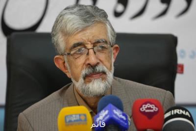 همكاری وزارت علوم و شورای تحول و ارتقاء علوم انسانی توسعه می یابد