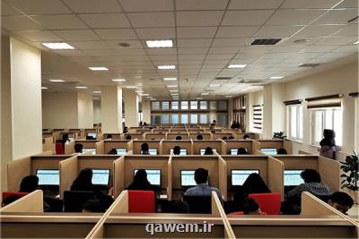 كارت آزمون آزمایشی جامع داروسازی منتشر گردید