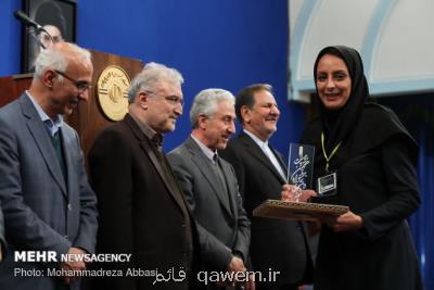 شیوه نامه جدید انتخاب دانشجوی نمونه ابلاغ گردید