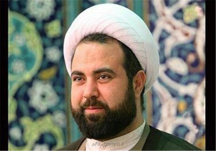 نقش حوزه های علمیه در گام دوم انقلاب اسلامی