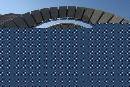 رتبه نخست دانشگاه امیركبیر در حوزه كارآفرینی