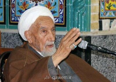 شاگرد علامه طباطبایی درگذشت