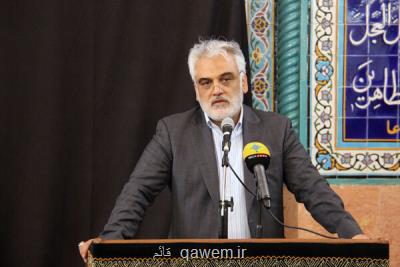رسالت امروز عالمان مجاهدت علمی است