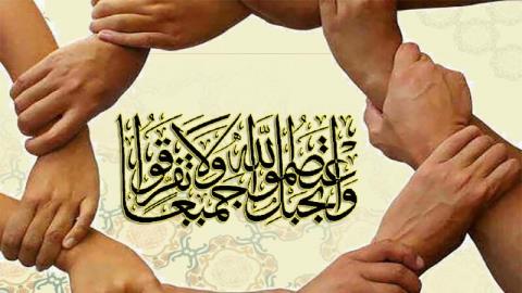 سی و سومین كنفرانس وحدت اسلامی از رونمایی12 كتاب تا نماز وحدت شیعه و سنی