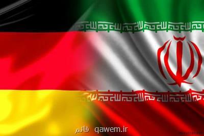 لیست پژوهشگران منتخب طرحهای پژوهشی مشترك ایران و آلمان منتشر گردید