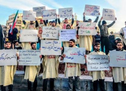 دانشجویان دانشگاه تهران كفن پوش شدند