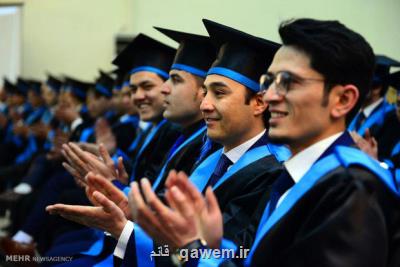 افزایش تعداد دانشگاههای خارجی مورد تأیید وزارت علوم