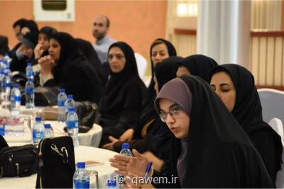 شورای مركزی انضباطی وزارت بهداشت از دانشجویان نظر سنجی می كند