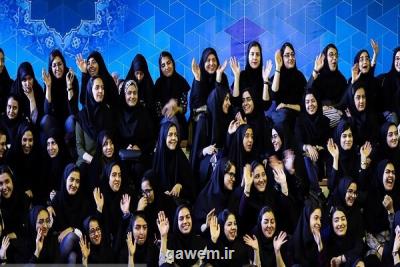 جشن بزرگ دانشجویان دختر دانشگاه های تهران