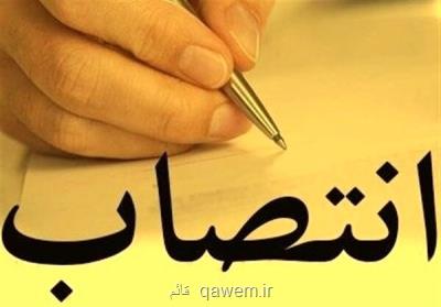 دبیر هیات نظارت مركزی تشكل های اسلامی وزارت بهداشت منصوب گردید