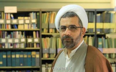 همه طب سنتی، اندازه آزمایش پاستور ارزش ندارد