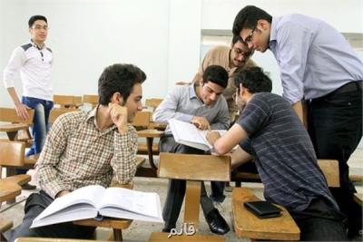 افزودن دوره 3 هفته ای به آموزش دانشگاهها