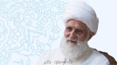 نیمه شعبان بهترین فرصت دعا برای دفع كرونا