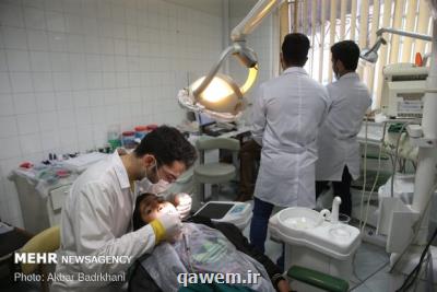 پذیرش دانشجوی دندانپزشكی در پردیس بین الملل دانشگاه ایران