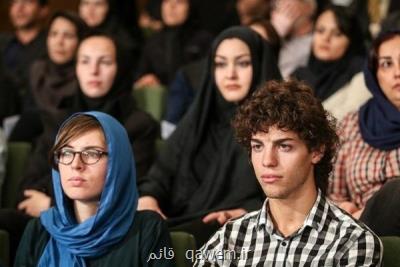 جذب دانشجوی خارجی دانشگاه علوم پزشكی تهران در دوران كرونا