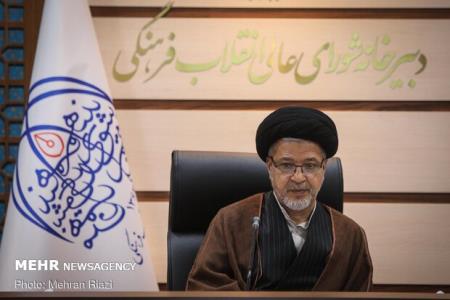 ۱۴ خرداد بعنوان روز ملی حكمت، رهبری و توانایی نامگذاری شود