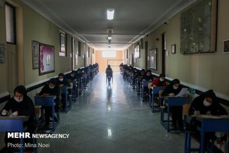 دستورالعمل بهداشتی دانشگاه آزاد برای امتحانات