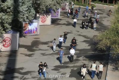 برنامه 13 دانشگاه برای بازگشایی از 17 خرداد