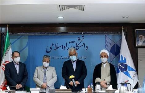 مراسم تكریم و معارفه معاون دانشجویی دانشگاه آزاد انجام شد