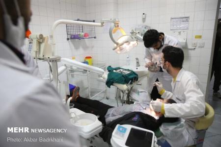 اعلام شرایط پذیرش دانشجوی انتقالی در دندانپزشكی