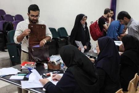 تغییر تاریخ دانش آموختگی دانشجویان باتوجه به شرایط كرونا