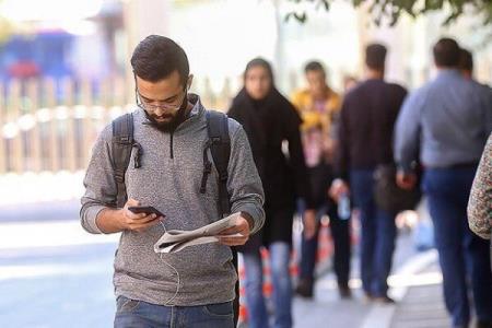 اصلاح آئین نامه تسهیلات آموزشی دانشجویان شاهد و ایثارگر