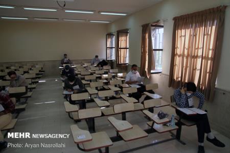 اعلام جزئیات ثبت نام پذیرفته شدگان آزمون دكتری سال ۹۹