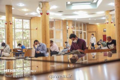 نتایج نهایی كنكور كارشناسی ارشد این هفته اعلام می شود