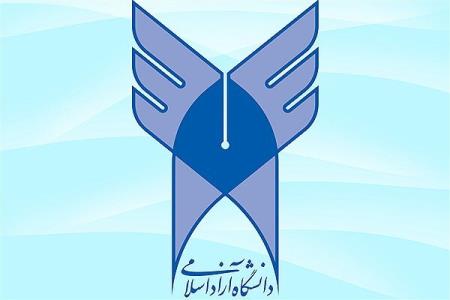 مجوز ۳۶۹ انجمن علمی غیرفعال تعلیق شد