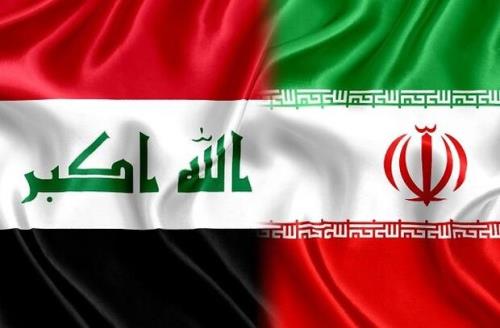 پایگاه استنادی علوم جهان اسلام با دانشگاه های عراق همكاری می كند